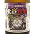 北谷長老酒造 琉球泡盛 創業172周年記念 限定デザイン ビックリマン 720ml 30% 泡盛【P2】