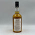 東京都限定◆イチローズモルト 秩父 HBA 2020 片岡孝太郎 バーボンバレル 63.9% 700ml ICHIRO'S Malt 【D2】