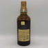 東京都限定◆サントリー 山崎 12年 シングルモルト 700ml 43% SUNTORY YAMAZAKI SINGLE MALT ホログラムシール付き 【W4】