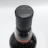 ゴードン&マクファイル スペイモルト フロム マッカラン 1993-2013 700ml 43% GORDON&MACPHAIL MACALLAN スコッチウイスキー【V1】