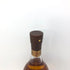 グレンモーレンジ 18年 エクストリーム レア 700ml 43% GLENMORANGIE スコッチウイスキー【D】