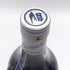 マーテル コルドン ブルー オールド クラシック グリーンボトル 700ml 40% MARTELL CORDON BLEU Old Classic コニャック【M】