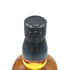 東京都限定◆サントリー 知多 シングルグレーン 700ml 43% SUNTORY CHITA 【M2】