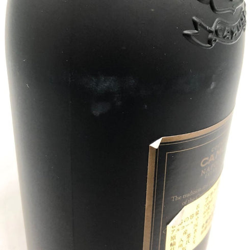 カミュ ナポレオン エクストラ オールド 700ml 40% CAMUS EXTRA OLD コニャック【L4】