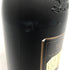 カミュ ナポレオン エクストラ オールド 700ml 40% CAMUS EXTRA OLD コニャック【L4】