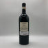 パルメイヤー プロプライエタリー レッド 2021 ナパ ヴァレー 750ml 14.9% PAHLMEYER カリフォルニアワイン【X4】