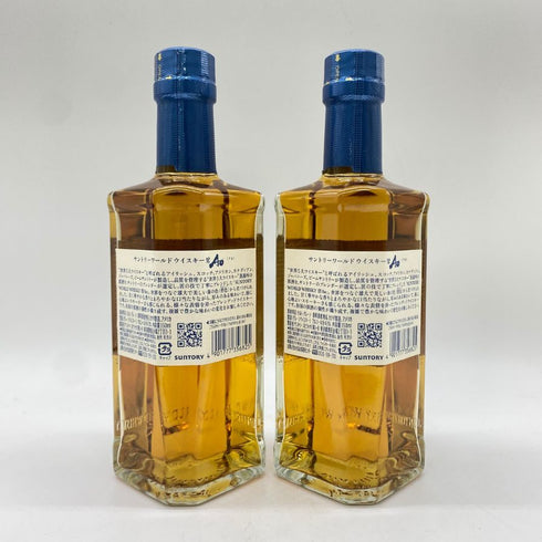 東京都限定◆サントリー AO 碧 シングル 350ml 43% SUNTORY 2本セット 【SKU】