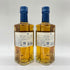 東京都限定◆サントリー AO 碧 シングル 350ml 43% SUNTORY 2本セット 【SKU】
