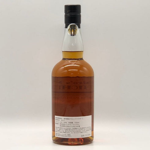 東京都限定◆イチローズモルト 秩父 横浜そごう 40周年 2025 ホグスヘッド 700ml 64% Ichiro's Malt CHICHIBU 【B3】