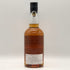東京都限定◆イチローズモルト 秩父 横浜そごう 40周年 2025 ホグスヘッド 700ml 64% Ichiro's Malt CHICHIBU 【B3】