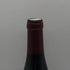 シャトー ド ラ シャリエール シャサーニュ モンラッシェ 2021 750ml 13% Chateau de la charriere 白ワイン【O2】