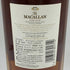 ザ マッカラン レアカスク 43% 700ml The MACALLAN RARE CASK 【O4】