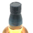 東京都限定◆サントリー 知多 シングルグレーン 700ml 43% SUNTORY CHITA 【B1】
