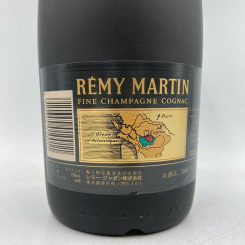 レミーマルタン VSOP ファインシャンパーニュ 旧ラベル 700ml 40% REMY MARTIN FINE CHAMPAGNE コニャック【O1】