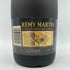レミーマルタン VSOP ファインシャンパーニュ 旧ラベル 700ml 40% REMY MARTIN FINE CHAMPAGNE コニャック【O1】