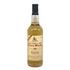 クライヌリッシュ 18年 1995 レトロラベル 57.8% 700ml Clynelish スコッチウイスキー【K1】