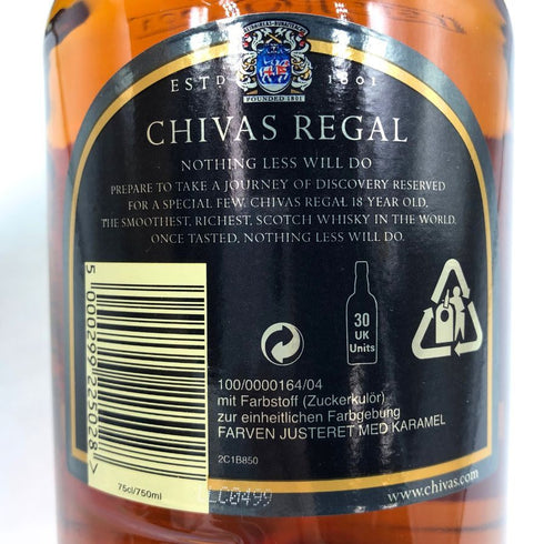 シーバスリーガル 18年 レアオールド 750ml 40% CHIVAS REGAL RARE OLD スコッチウイスキー【Q4】