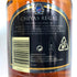 シーバスリーガル 18年 レアオールド 750ml 40% CHIVAS REGAL RARE OLD スコッチウイスキー【Q4】