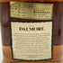ザ ダルモア 12年 750ml 43% THE DALMORE 【E4】