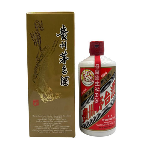 貴州茅台酒 マオタイ酒 天女ラベル 2023 500ml 53% KWEICHOW MOUTAI 中国酒【D2】