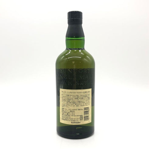 東京都限定◆サントリー 白州 12年 旧ボトル 700ml 43% SUNTORY 【G】