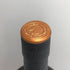 ボウモア 12年 アイラ シングル モルト 700ml 40% BOWMORE スコッチウイスキー【C2】