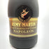 レミーマルタン ナポレオン ファインシャンパーニュ 700ml 40% REMY MARTIN NAPOLEON FINE CHANPAGNE 【B4】