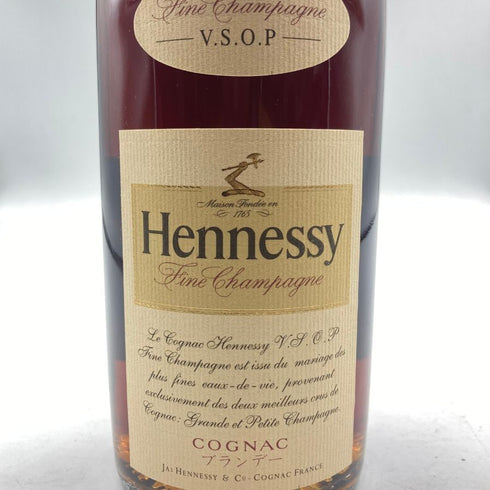 ヘネシー VSOP スリムボトル 700ml 40% Hennessy コニャック【B3】