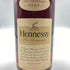ヘネシー VSOP スリムボトル 700ml 40% Hennessy コニャック【B3】