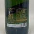 マム グランコルドン ブリュット 750ml 12.5% G.H.MUMM GRAND CORDON BRUT シャンパン【E】