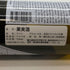 オーボンクリマ ニュイ ブランシュ コンペリング 2009 750ml 13.5% AU BON CLIMAT 白ワイン【F1】