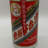 貴州茅台酒 マオタイ酒 天女ラベル 2020 53% 500ml KWEICHOW MOUTAI 中国酒948g【K0】