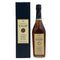 ヘネシー VSOP スリムボトル 700ml 40% Hennessy コニャック【G3】