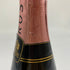 モエ エ シャンドン ロゼ アンペリアル 750ml 12.5% Moet&Chandon Rose Imperial シャンパン【H】