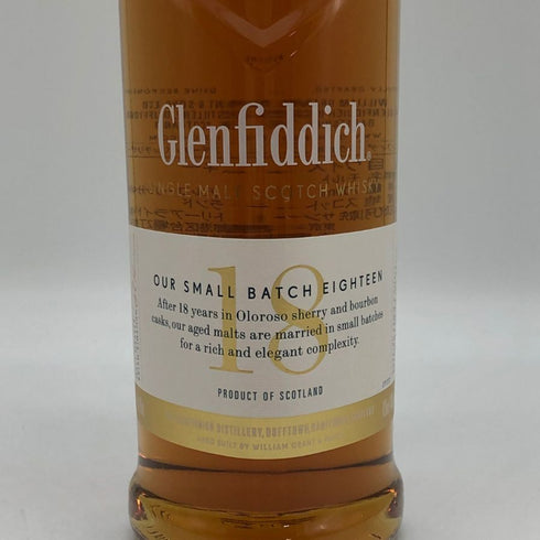 グレンフィディック 18年 アワースモールバッチ 700ml 40% Glenfiddich Our Small Batch スコッチウイスキー【Y0】