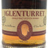 グレンタレット シェリー カスク エディション 43% 700ml THE GLENTURRET スコッチウイスキー【A0】