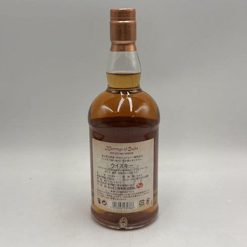 グレンファークラス マリアージュ オブ カスクス オロロソシェリー 2023 700ml 50.5% Glenfarclas スコッチウイスキー【H2】