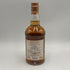 グレンファークラス マリアージュ オブ カスクス オロロソシェリー 2023 700ml 50.5% Glenfarclas スコッチウイスキー【H2】