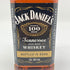 ジャックダニエル ボトルド イン ボンド 100proof 1000ml 50% JACK DANIEL'S BOTTLE IN BOND アメリカウイスキー【Y1】