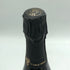 テルモン レゼルヴ ブリュット 750ml 12% TELMONT RSERVE BRUT シャンパン【H1】