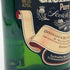グレンフィディック ピュアモルト スペシャル オールド リザーブ 750ml 43% Glenfiddich Special Old Reserve スコッチウイスキー【P】