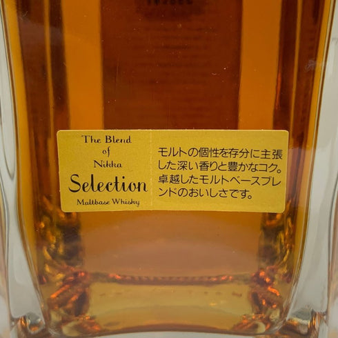東京都限定◆ニッカ ザ ブレンド オブ ニッカ セレクション 660ml 45% NIKKA 【K】