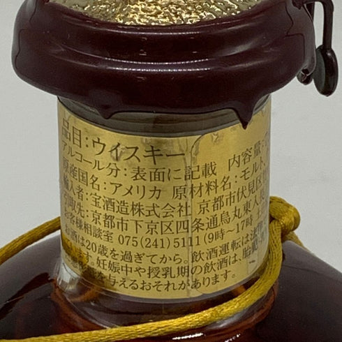 ブラントン ゴールドエディション 2023 バーボン 750ml 51.5% Blanton's Gold Edition バーボン【T】