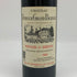 シャトー デュトリュック グラン プジョー 1989年 750ml 12.5% Chateau Dutruch Grand Poujeaux ボルドーワイン【W1】