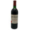 シャトー パヴィ 1974 750ml 14%未満 chateau pavie 【F0】