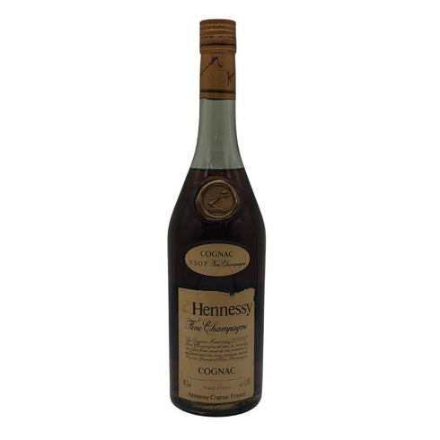 ヘネシー VSOP 金キャップ グリーンボトル 700ml 40% Hennessy ブランデー【Z1】