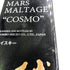 東京都限定◆マルスモルテージ 越百 COSMO こすも モルトセレクション ウイスキー 700ml 43% MARS 【D3】