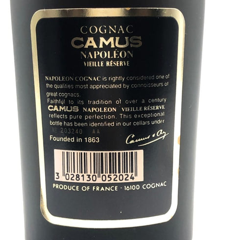 カミュ ナポレオン ヴィエイユ リザーブ 700ml 40% コニャック CAMUS NAPOLEON VIEILLE RESERVE コニャック【F1】