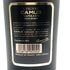 カミュ ナポレオン ヴィエイユ リザーブ 700ml 40% コニャック CAMUS NAPOLEON VIEILLE RESERVE コニャック【F1】