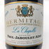 ポール ジャブレ エネ エルミタージュ ラ シャペル 2020 750ml 14.5% Paul Jaboulet Ainé Hermitage La Chapelle 赤ワイン【Z】